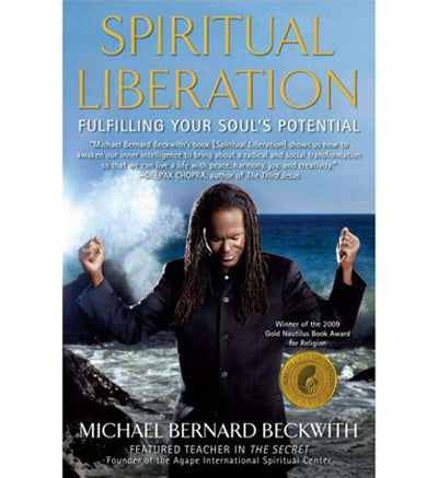 Spiritual Liberation: Fulfilling Your Soul’s Potential (Hardcover)